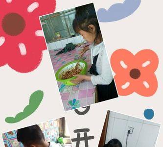 妈妈的小能手是什么意思
