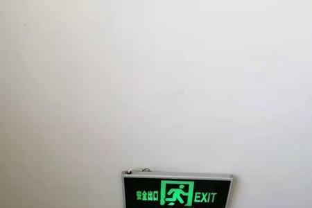 灯牌怎么换成别人的了