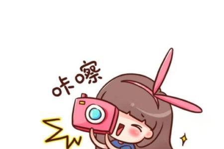 八点十三有什么寓意