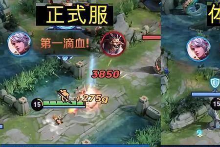 怎么看百里守约命中率