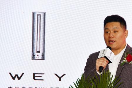 如果我爱你许董事长扮演