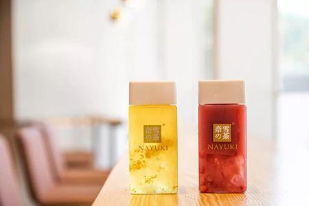 奈雪的瓶子怎么处理