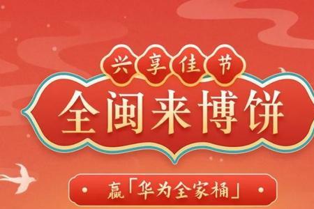 兴业银行周周发7天靠谱吗