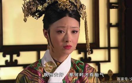 华妃给甄嬛下过药吗