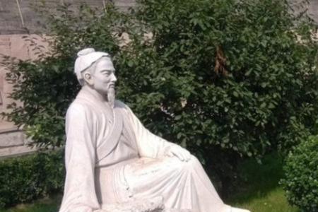南华十大名人