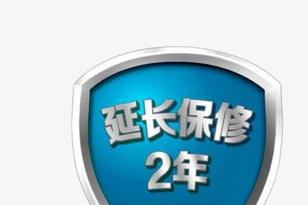 外墙保修期5年但是质保金就2年