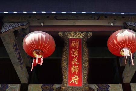 龙虎吟是什么意思