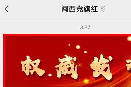 头条点赞什么意思