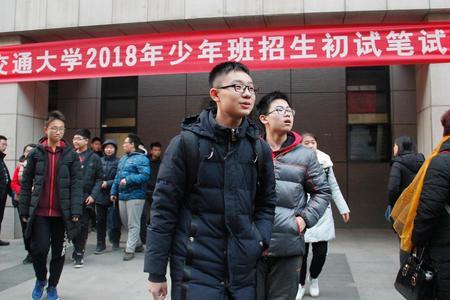 14岁上大学必须上少年班吗