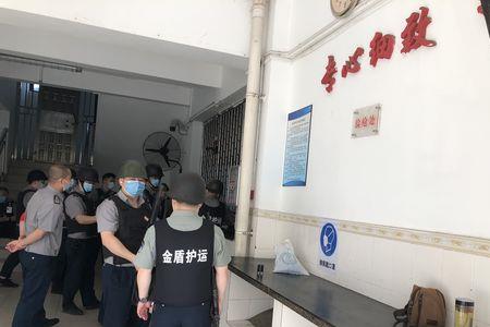金盾押运是正规公司吗