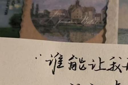 别再烦我了文案