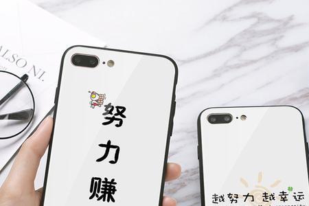 努力赚钱才是硬道理的句子