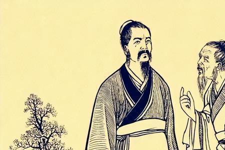 齐生死、齐是非中的齐是什么意思