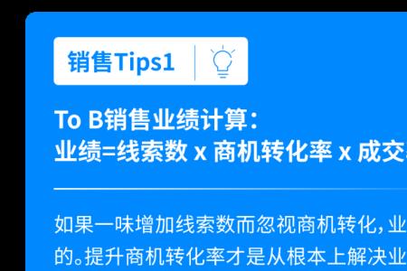 客户要方案不能发该怎么拒绝