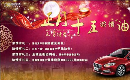 第一次见面礼卡怎么写