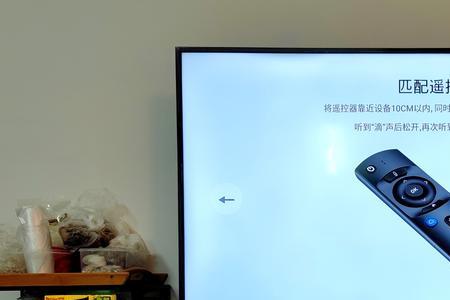 当贝h2优缺点