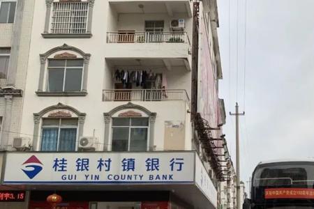 2021李姓家族群名字