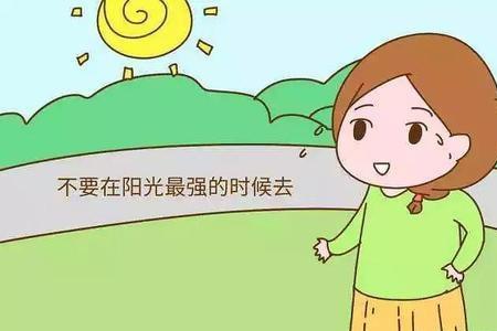 连续晒太阳需要多少天为好
