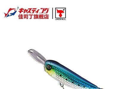 jackall野钓合适吗