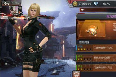 cf紫魔怎么获得