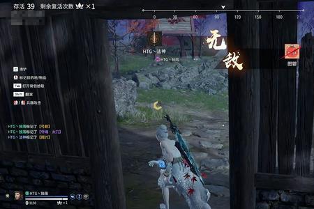 天人之战回阳镜怎么进
