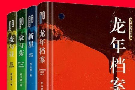 主角叫陆天的小说