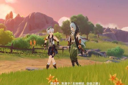原神所有花都是加生命的吗