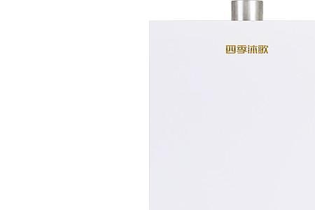 海歌壁挂炉一通电就显示E8无水压