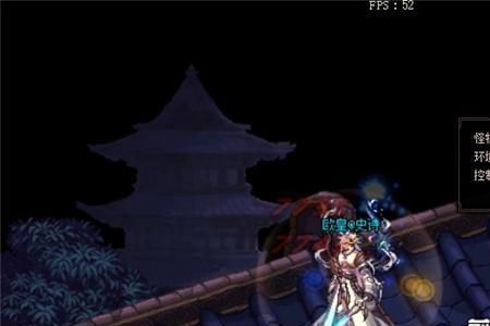 dnf未央幻境任务怎么触发