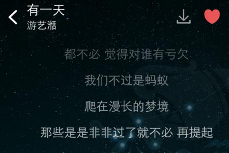 应景音乐什么意思