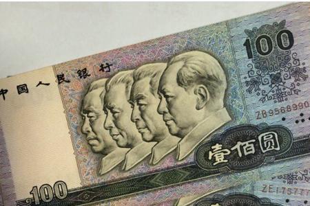 人民币100元多少克