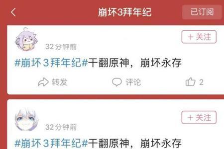 霸夫什么意思