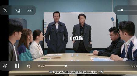 陀枪师姐2021当机结局