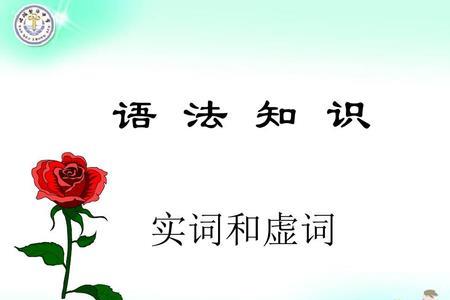 和法律相关的词语
