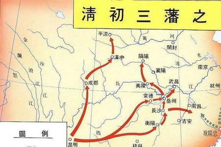 吴三桂家族的族谱