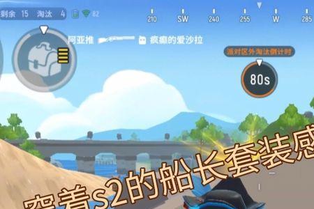 香肠派对服务器崩了咋办