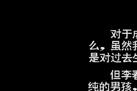 命案十三宗成瑞平出狱了吗