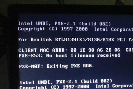 电脑显示pcilan进不了系统
