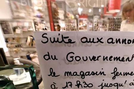 学校宵禁的好处和坏处