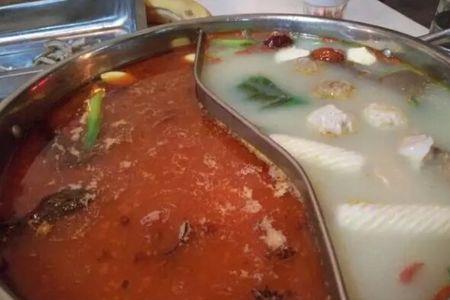 鸳鸯锅底都不平吗
