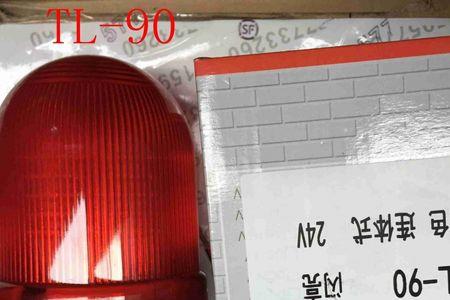 欧蓝德霜冻警示灯亮了怎么办