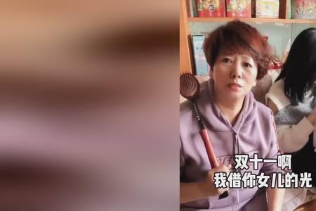 卫凝霜诈降是多少集