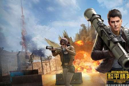 和平精英精彩时刻保存不到本地