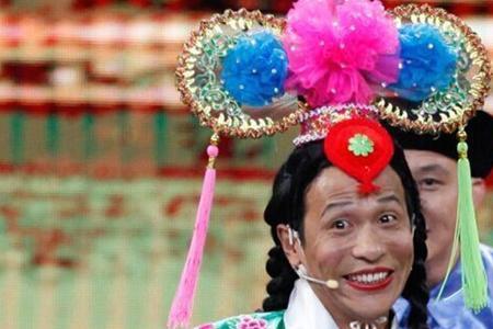 关东大先生审问宋小宝第几集