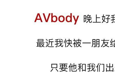 给男生备注小活祖宗是什么意思