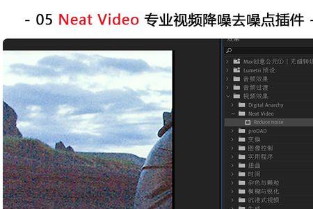 转场怎么无缝衔接