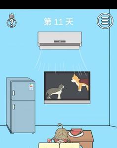 把自己藏起来什么意思