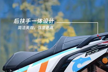 豪爵UHR150保值吗