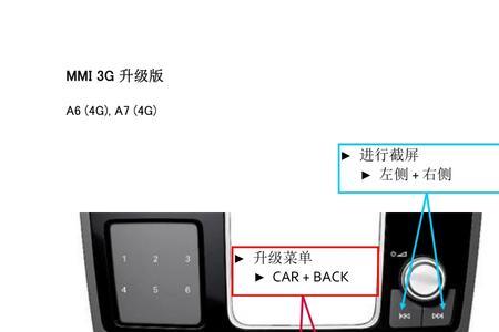 手机mml码无效解决方法