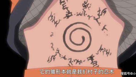 天地封印是什么意思